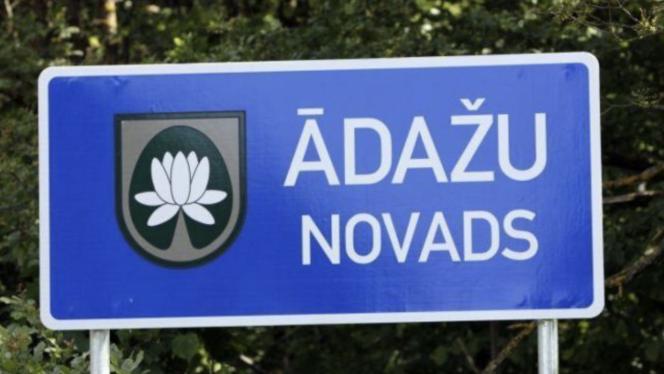 Attēls rakstam: “Uzaicinājums ir, bet darba kārtībā jautājuma nav!” Ādažos pirms domes sēdes jauns satraukums