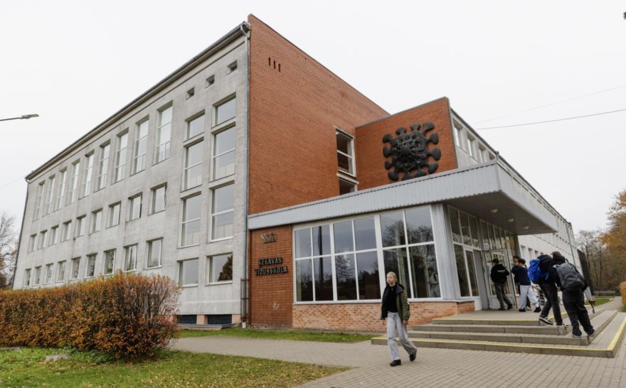 Uzsāk projektēt Ķekavas vidusskolas jauno sporta halli