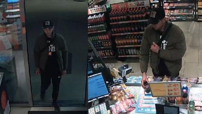 Attēls rakstam: Vai atpazīsti? Valsts policija skaidro attēlos redzamā vīrieša identitāti