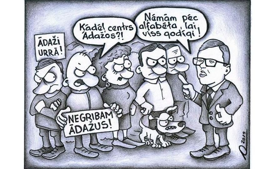 Vai reforma ļāvusi samazināt amata vietu skaitu?