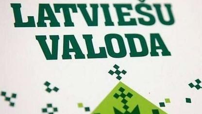 Attēls rakstam: Vairāk nekā 30 organizācijas par 3,18 miljoniem eiro nodrošinās latviešu valodas kursus Ukrainas iedzīvotājiem
