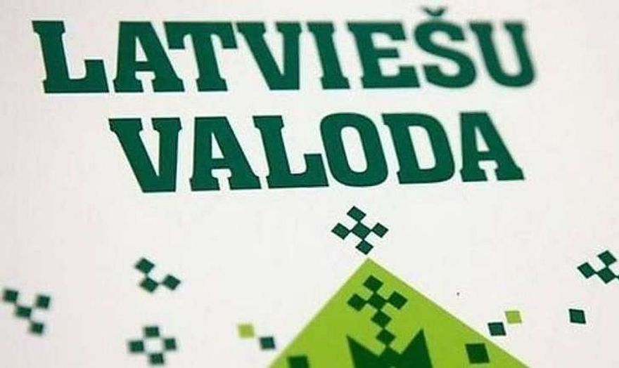 Vairāk nekā 30 organizācijas par 3,18 miljoniem eiro nodrošinās latviešu valodas kursus Ukrainas iedzīvotājiem