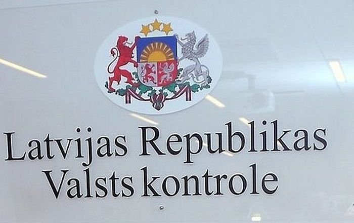 Valsts kontrole: Covid-19 pabalstu administrēšana būtu izdevusies produktīvāka, ja to uzticētu tikai VID