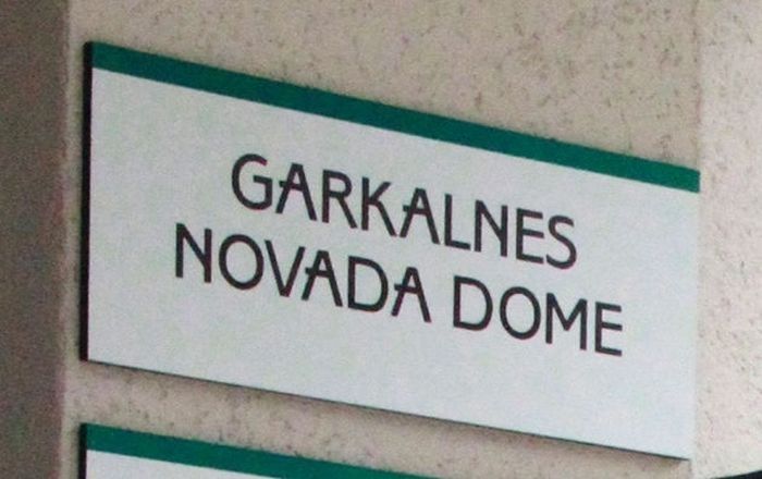 Valsts kontrole: Garkalnes novada pašvaldība naudu tērē bez pamatojuma un pat izšķērdīgi