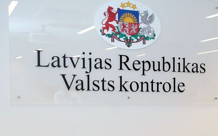 Valsts kontrole: Ķekavas pašvaldībā ir absolūts iekšējās kontroles trūkums; dome: esam sākuši nepilnību novēršanu