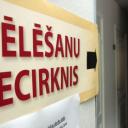 Attēls rakstam: VARAM lauž līgumu ar vēlēšanu platformas izstrādātāju, piedāvājot alternatīvu risinājumu (papildināta)