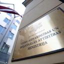 Attēls rakstam: VARAM: Priekšlikumi Administratīvo teritoriju un apdzīvoto vietu likuma grozījumiem nav pienācīgi sagatavoti un pamatoti