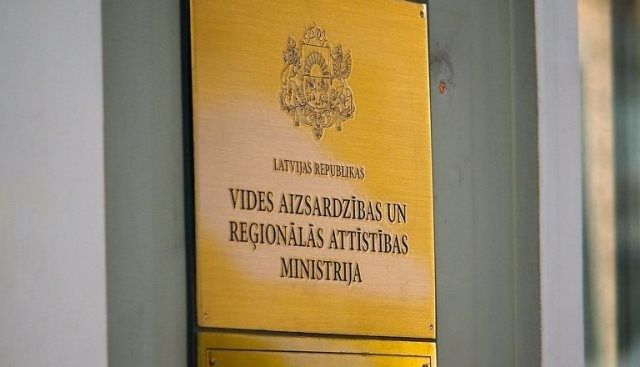 VARAM rosina virkni atbalsta mehānismu uzņēmējiem pašvaldībās, arī atvieglotus nosacījumus īpašumu iegādei