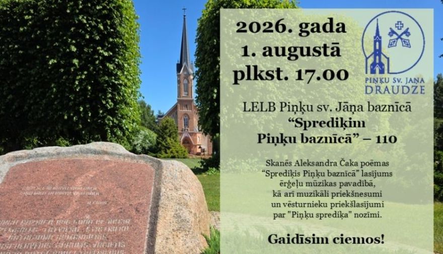 Vārdi, kas iedvesmoja Čaku: Piņķos atzīmēs strēlnieku sprediķa 110. gadadienu