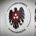 Attēls rakstam: VDD: Latvijā terorisma draudu līmenis pašlaik ir zems