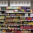 Attēls rakstam: Veikalos tērējam vairāk naudas - pieaudzis mazumtirdzniecības apgrozījums