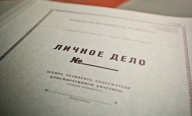 Vējonis nepauž skaidru atbalstu "čekas maisu" publiskošanai
