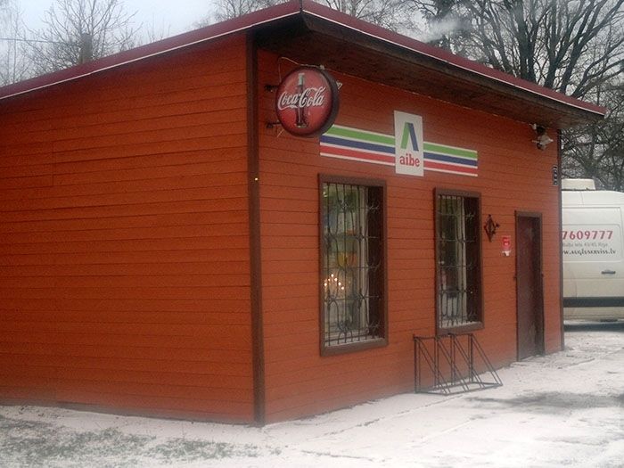 Vēlies alkoholu? Uzsmaidi kamerai! 