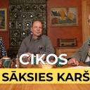 Attēls rakstam: VIDEO: Cikos sāksies karš? Kā iespējams uz šo atbildēt - jaunākajā "Virtuves sarunu" raidierakstā