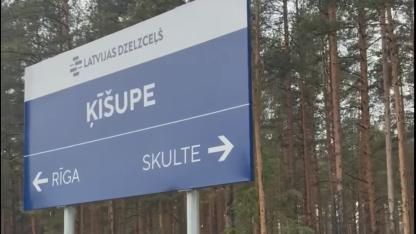 Attēls rakstam: VIDEO: "Ziemā uz mutes, rudenī – uz dupša!" Ķīšupē uzbūvēts moderns perons, līdz kuram jārāpjas pa dubļiem