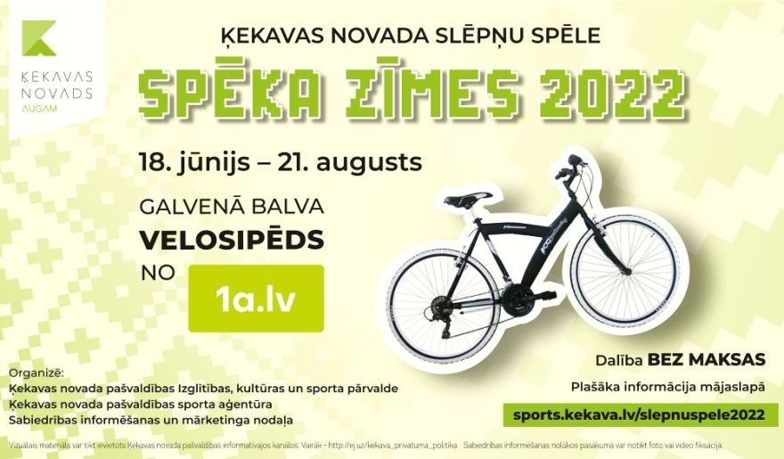 Visu vasaru Ķekavas novadā norisināsies slēpņu spēle "Spēka zīmes"