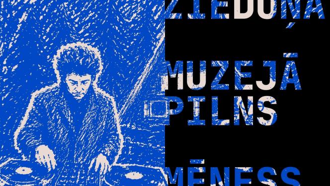 Attēls rakstam: Ziedoņa pilnmēness, Ķīnas pilnmēness un dzejas dejas – Murjāņos gaidāms neparasts vakars