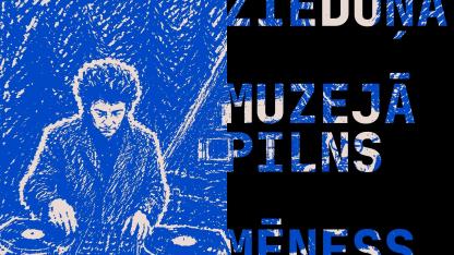 Attēls rakstam: Ziedoņa pilnmēness, Ķīnas pilnmēness un dzejas dejas – Murjāņos gaidāms neparasts vakars