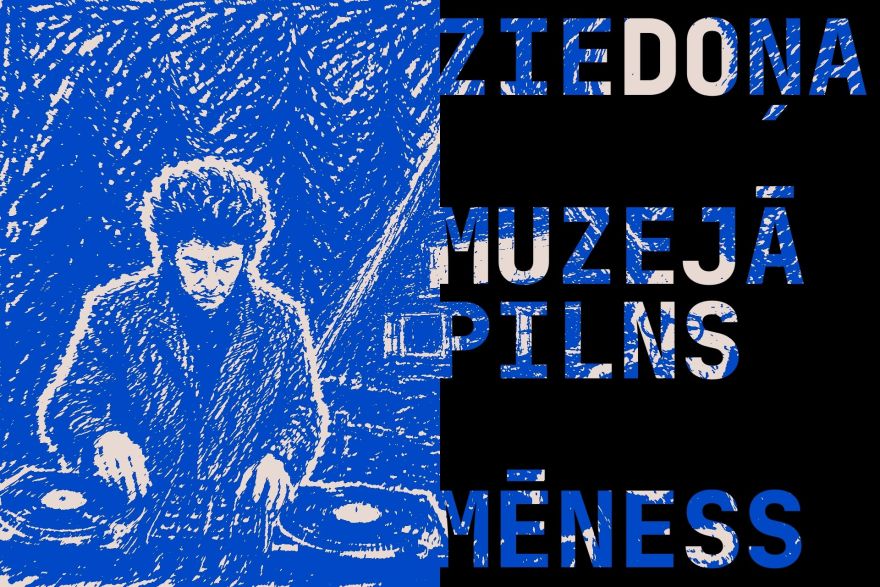Ziedoņa pilnmēness, Ķīnas pilnmēness un dzejas dejas – Murjāņos gaidāms neparasts vakars